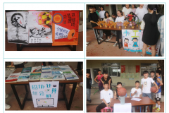 現(xiàn)場火爆！23個興趣社團(tuán)競相納新，為你而來~