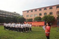 志存高遠(yuǎn)，砥礪前行——我校舉行2020年度獎(jiǎng)學(xué)金頒獎(jiǎng)儀式