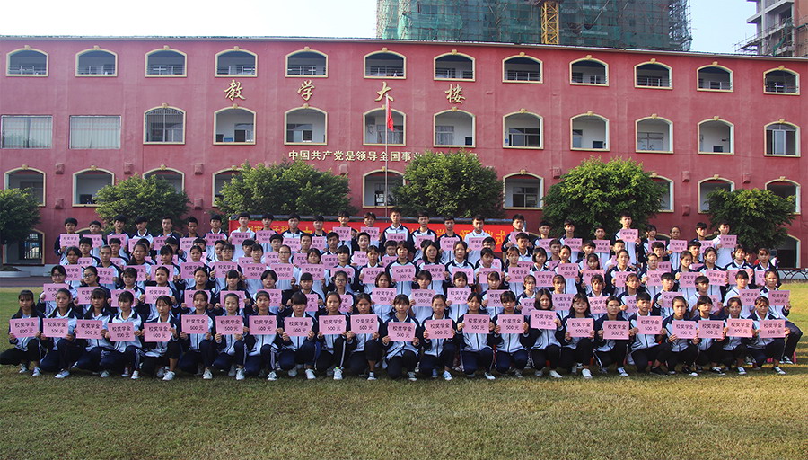 以表彰為激勵(lì)，以育人為宗旨