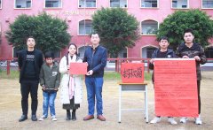 奉獻愛心，傳遞溫情 | 我校全體師生向患病學子伸出援助之手