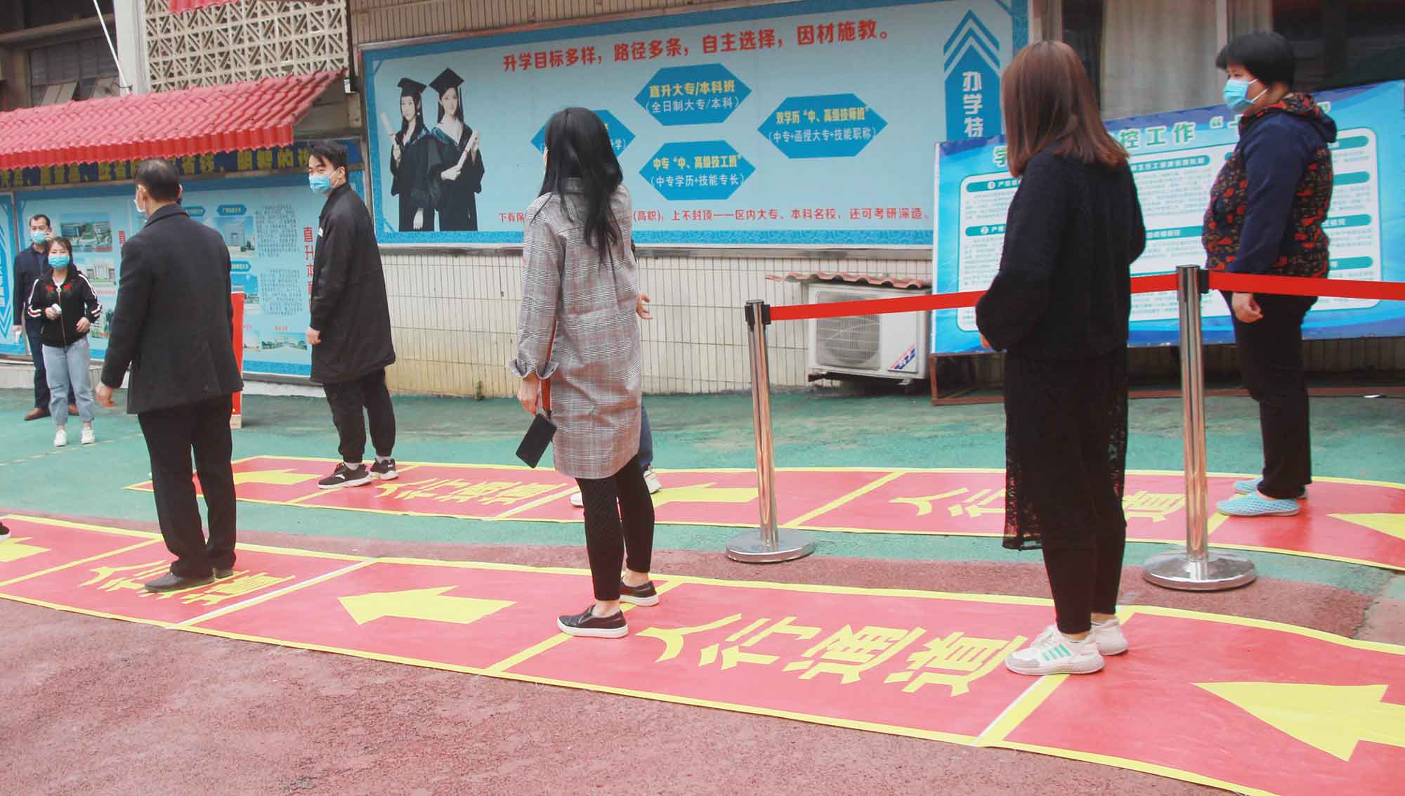 演練如實(shí)戰(zhàn)，牢筑學(xué)校防線——我校成功舉行疫情防控應(yīng)急演練